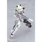 Megami Device YGGDRASIS GARM RIPPER AVALANCHE by  Kotobukiya 4934054086375 ToyCoin