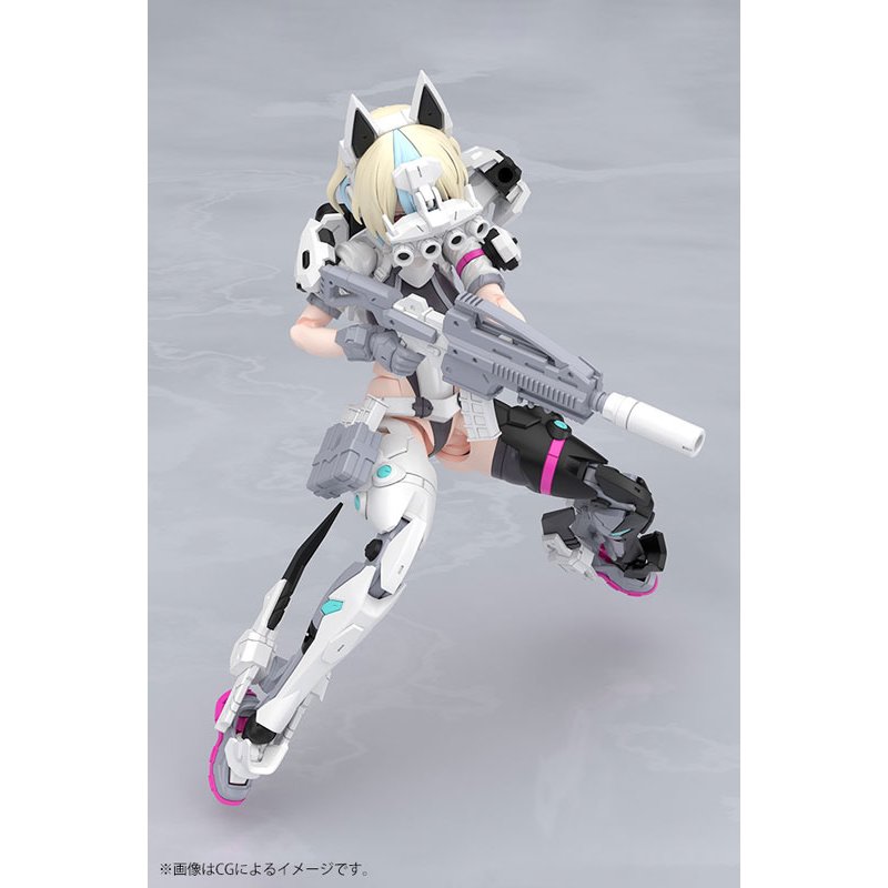 Megami Device YGGDRASIS GARM RIPPER AVALANCHE by  Kotobukiya 4934054086375 ToyCoin
