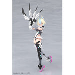 Megami Device YGGDRASIS GARM RIPPER AVALANCHE by  Kotobukiya 4934054086375 ToyCoin