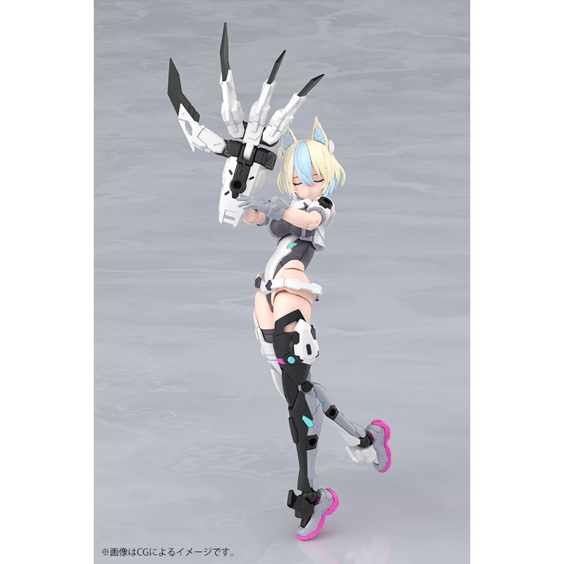Megami Device YGGDRASIS GARM RIPPER AVALANCHE by  Kotobukiya 4934054086375 ToyCoin