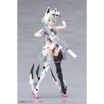 Megami Device YGGDRASIS GARM RIPPER AVALANCHE by  Kotobukiya 4934054086375 ToyCoin