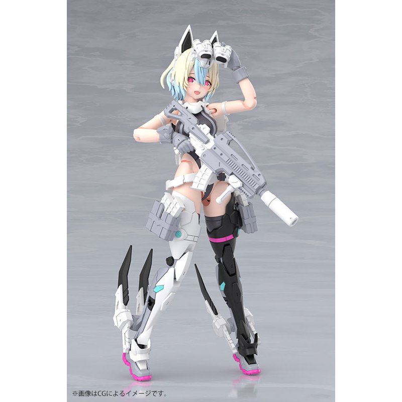 Megami Device YGGDRASIS GARM RIPPER AVALANCHE by  Kotobukiya 4934054086375 ToyCoin