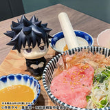 LookUp Megumi Fushiguro Ver.2