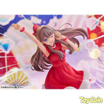 Megumi Fujishima by Plum - Shop at ToyCoin