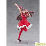 Megumi Fujishima by Plum - Shop at ToyCoin