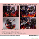 Megumin Black Rose Dress Ver. by  FuRyu 4580736409545 ToyCoin