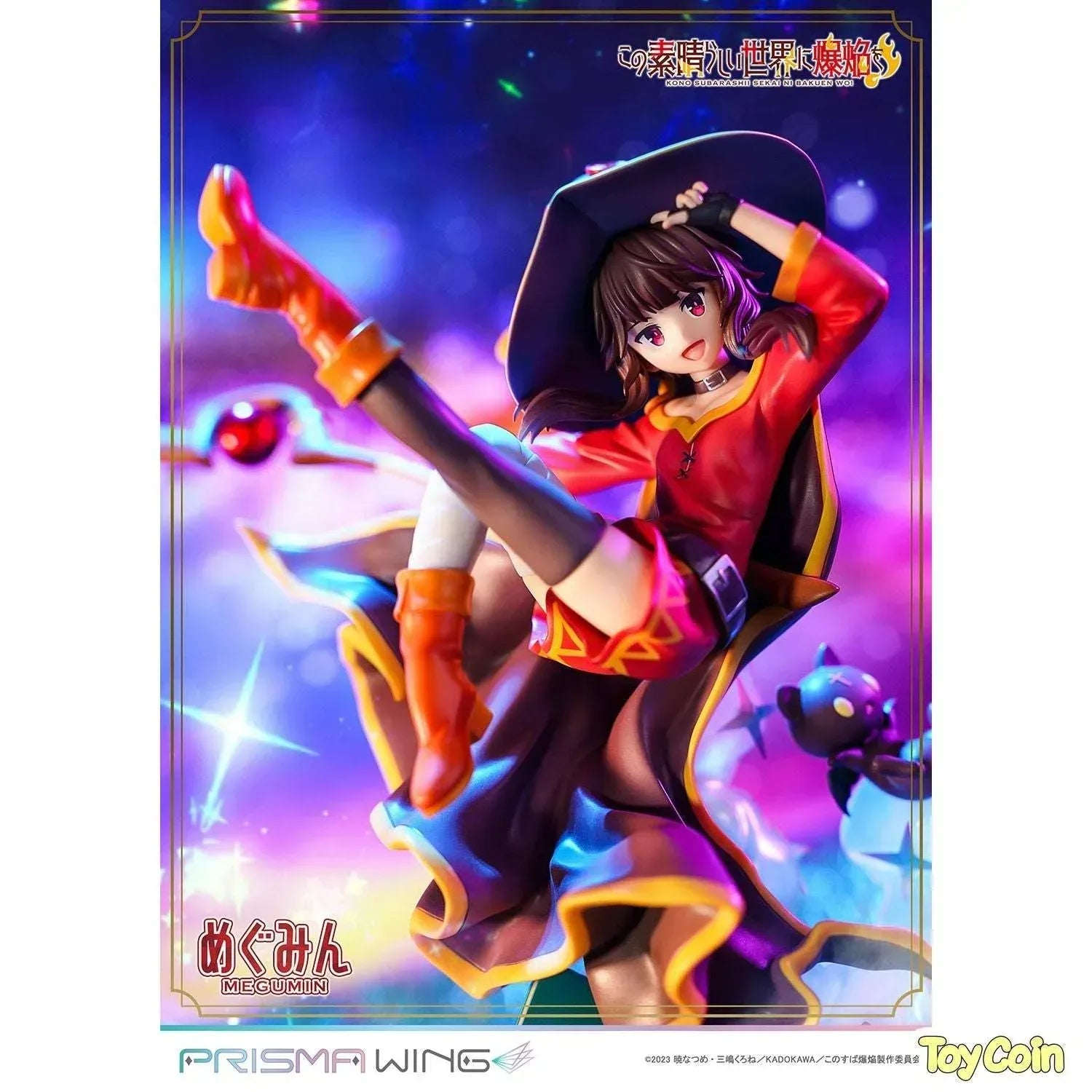 Megumin by APEX - Shop at ToyCoin