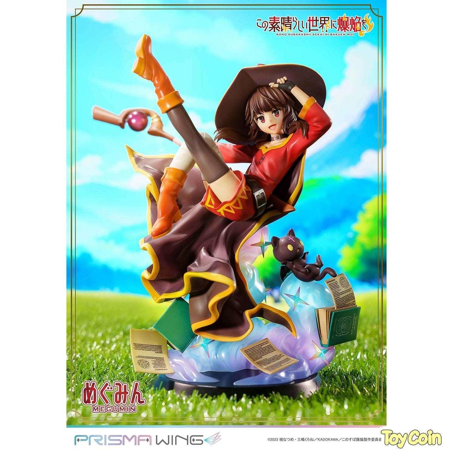 Megumin by APEX - Shop at ToyCoin