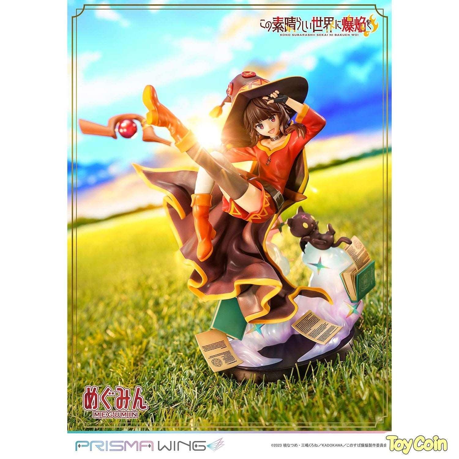 Megumin by APEX - Shop at ToyCoin