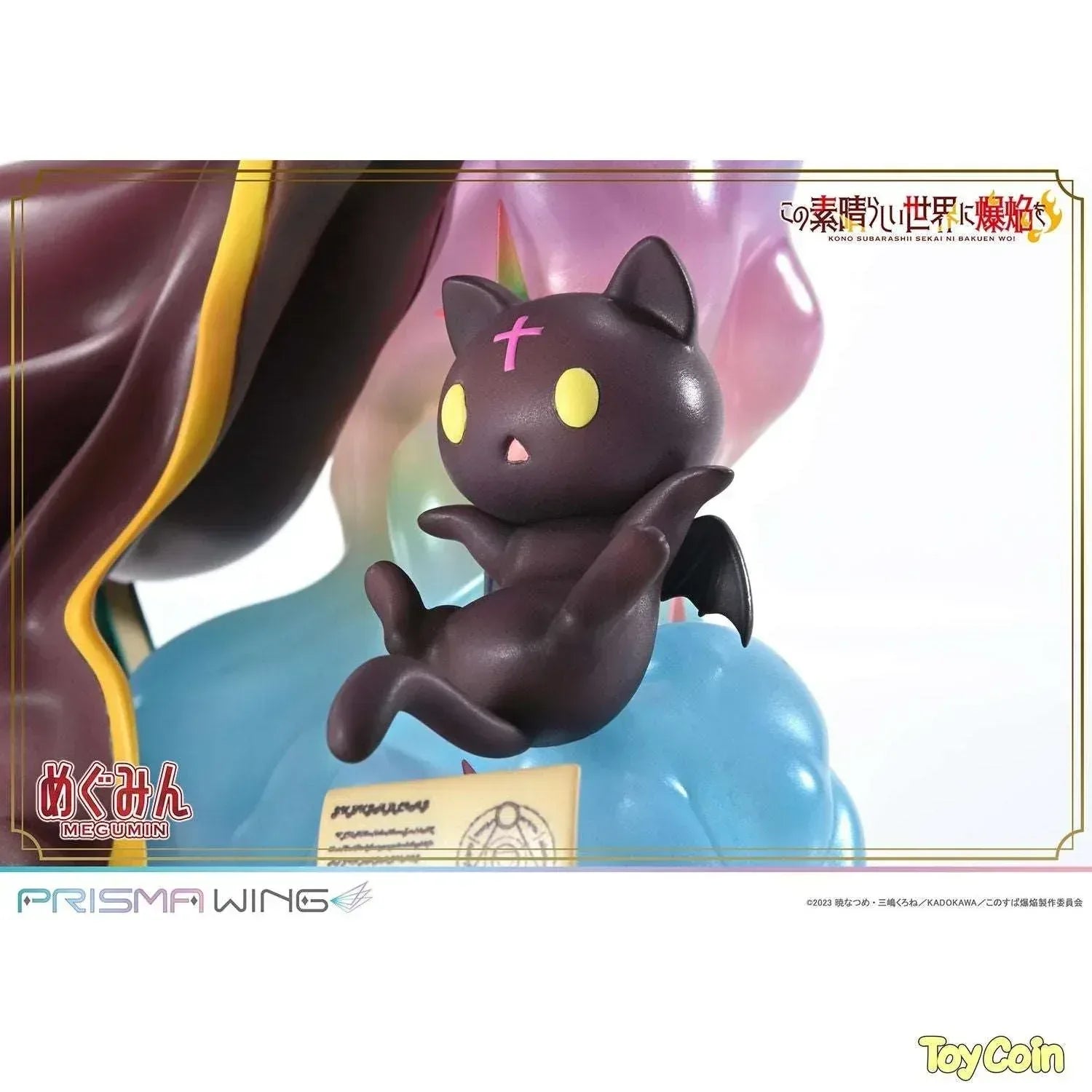 Megumin by APEX - Shop at ToyCoin