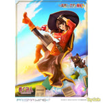 Megumin by APEX - Shop at ToyCoin