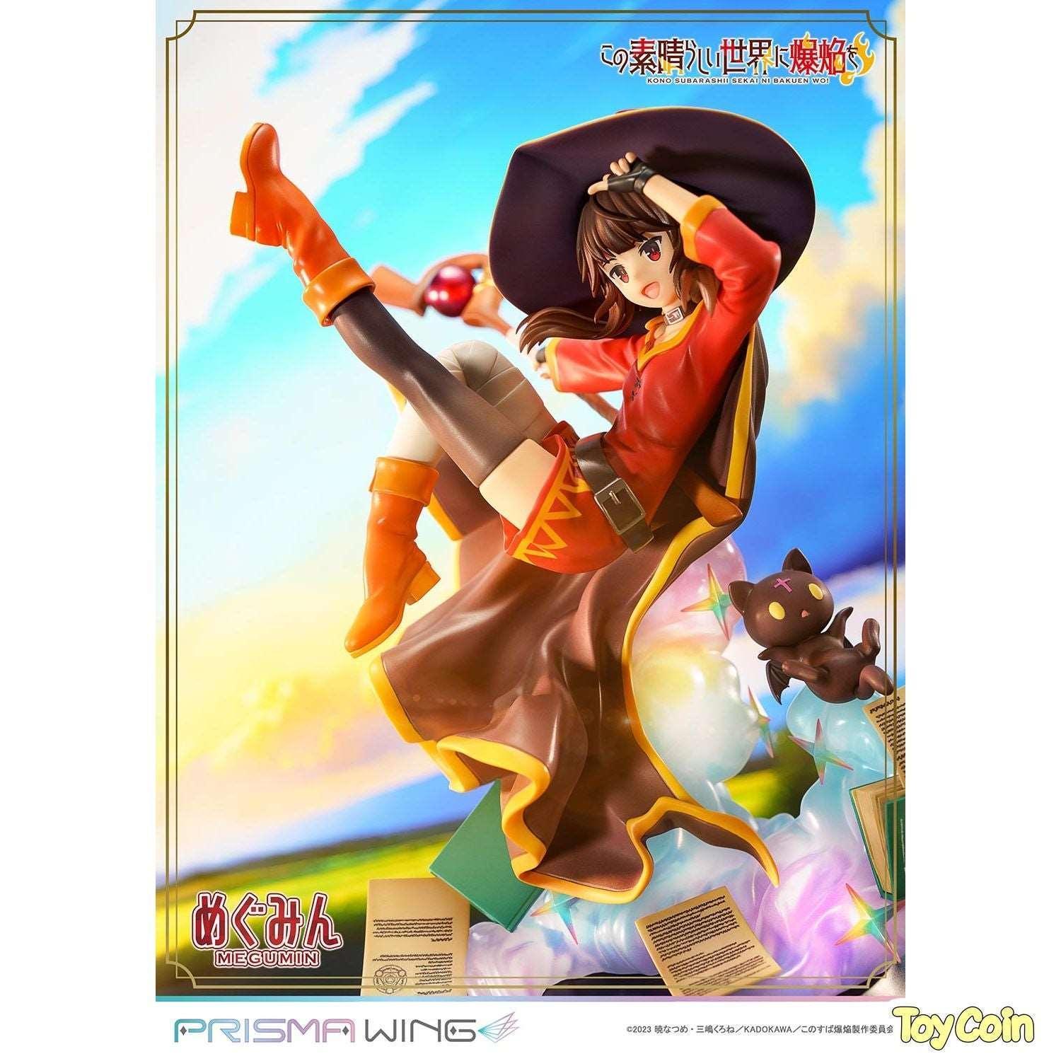 Megumin by APEX - Shop at ToyCoin