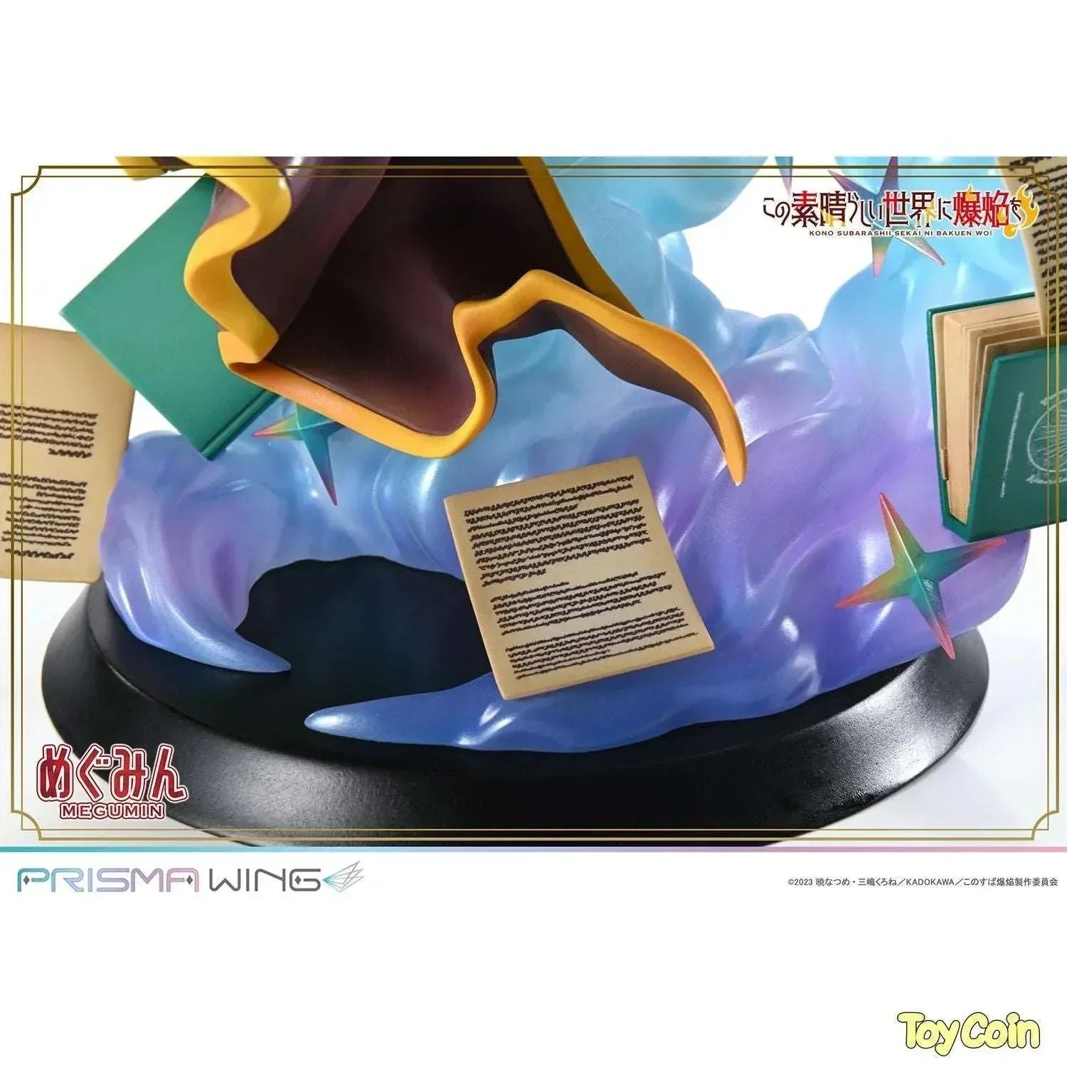 Megumin by APEX - Shop at ToyCoin