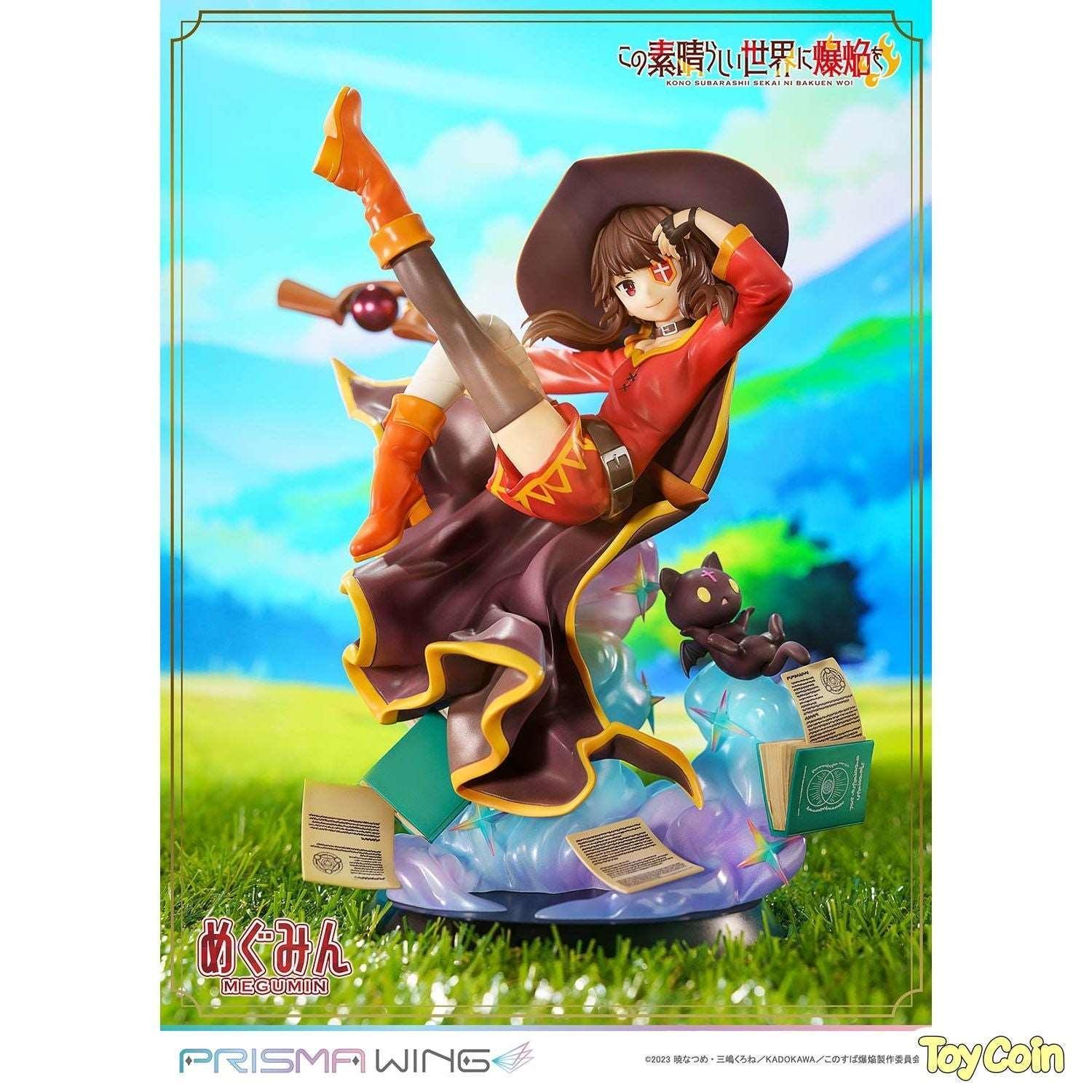 Megumin by APEX - Shop at ToyCoin