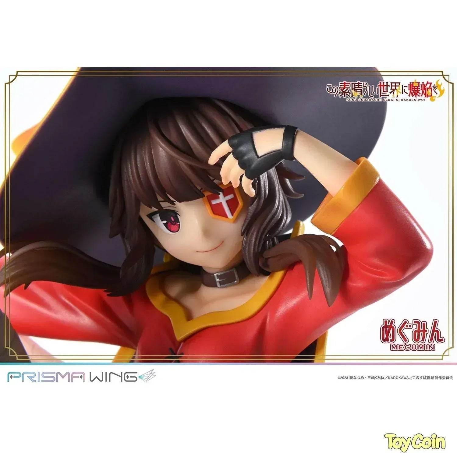 Megumin by APEX - Shop at ToyCoin