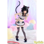 Megumin: Light Novel Catgirl Maid Ver. by Kadokawa - Shop at ToyCoin