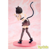 Megumin: Light Novel Catgirl Maid Ver.