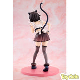 Megumin: Light Novel Catgirl Maid Ver.
