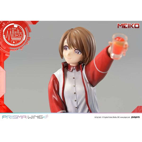 MEIKO "Art by lack" by Prime 1 Studio - Shop at ToyCoin
