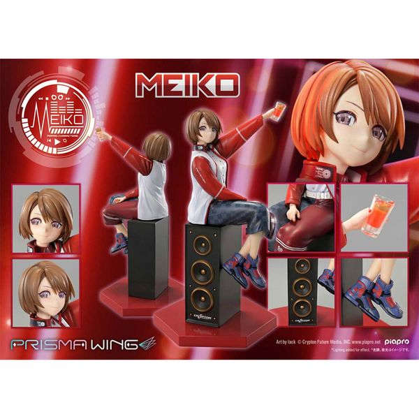 MEIKO "Art by lack" by Prime 1 Studio - Shop at ToyCoin