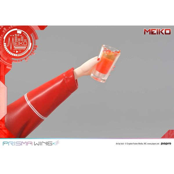 MEIKO "Art by lack" by Prime 1 Studio - Shop at ToyCoin