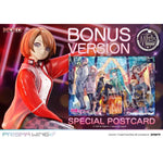 MEIKO "Art by lack" by Prime 1 Studio - Shop at ToyCoin