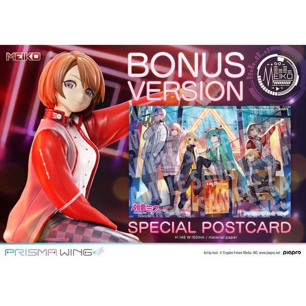 MEIKO "Art by lack" by Prime 1 Studio - Shop at ToyCoin