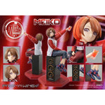 MEIKO "Art by lack" by Prime 1 Studio - Shop at ToyCoin