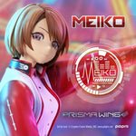 MEIKO "Art by lack" by Prime 1 Studio - Shop at ToyCoin