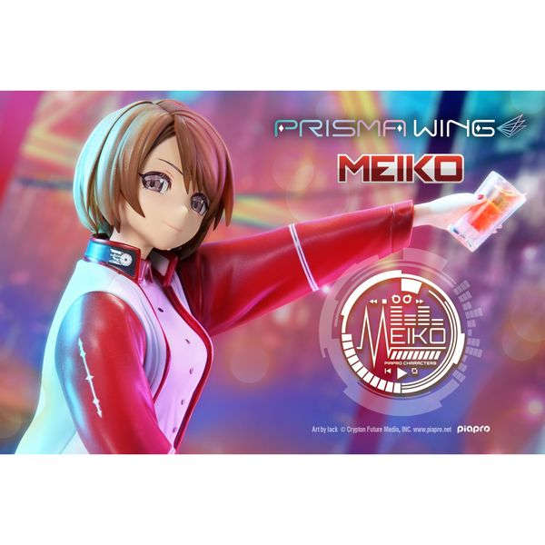 MEIKO "Art by lack" by Prime 1 Studio - Shop at ToyCoin
