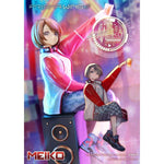 MEIKO "Art by lack" by Prime 1 Studio - Shop at ToyCoin