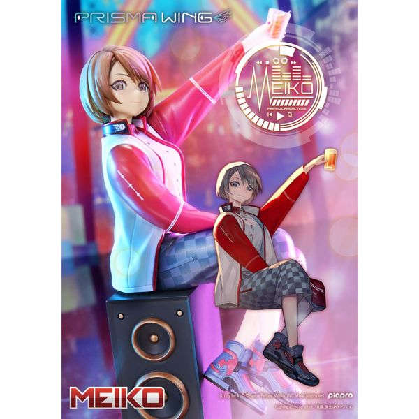 MEIKO "Art by lack" by Prime 1 Studio - Shop at ToyCoin