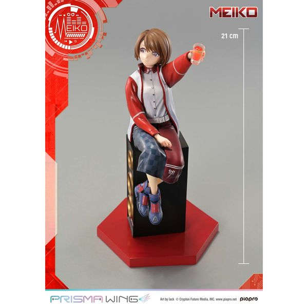 MEIKO "Art by lack" by Prime 1 Studio - Shop at ToyCoin