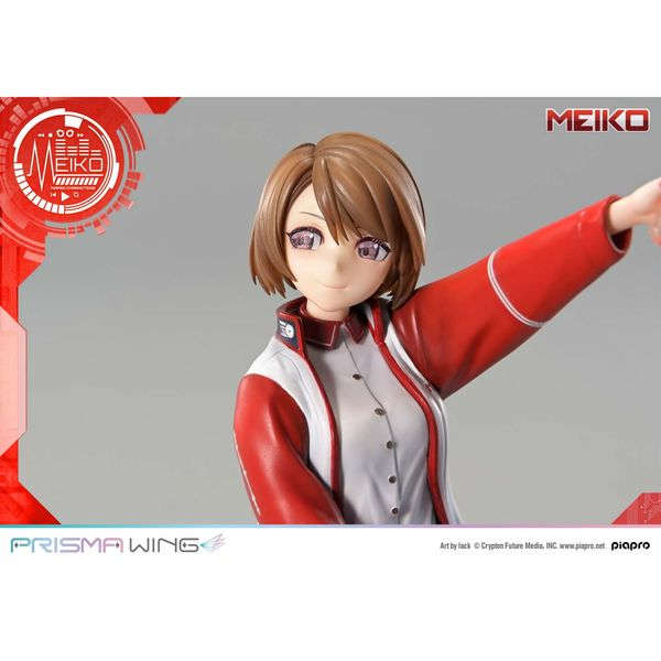 MEIKO "Art by lack" by Prime 1 Studio - Shop at ToyCoin