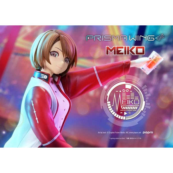 MEIKO "Art by lack" by Prime 1 Studio - Shop at ToyCoin