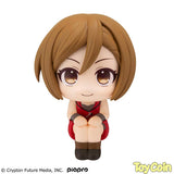 LookUp MEIKO