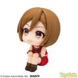 LookUp MEIKO