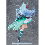 Mejiro Ardan by  Phat Company 4580678968711 ToyCoin