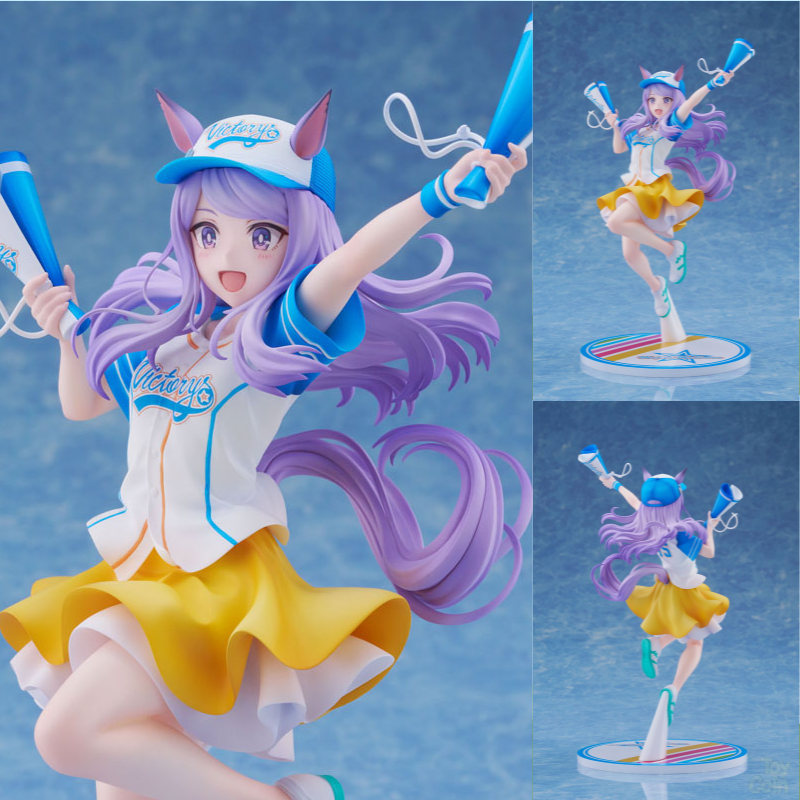 Mejiro McQueen [Bring 'Em Home, Please!] Ver. by Claynel - Shop at ToyCoin