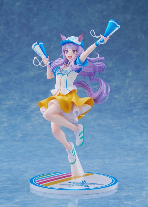 Mejiro McQueen [Bring 'Em Home, Please!] Ver. by Claynel - Shop at ToyCoin