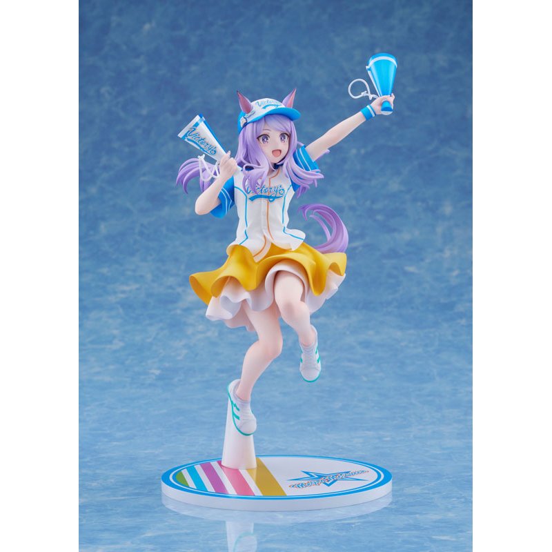 Mejiro McQueen [Bring 'Em Home, Please!] Ver. by Claynel - Shop at ToyCoin