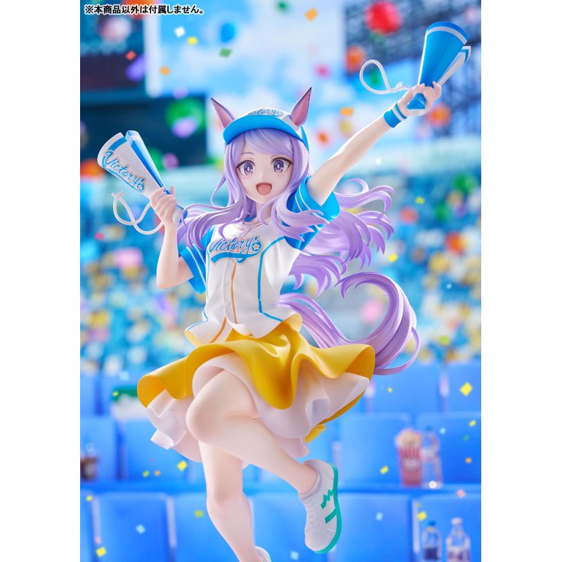 Mejiro McQueen [Bring 'Em Home, Please!] Ver. by Claynel - Shop at ToyCoin