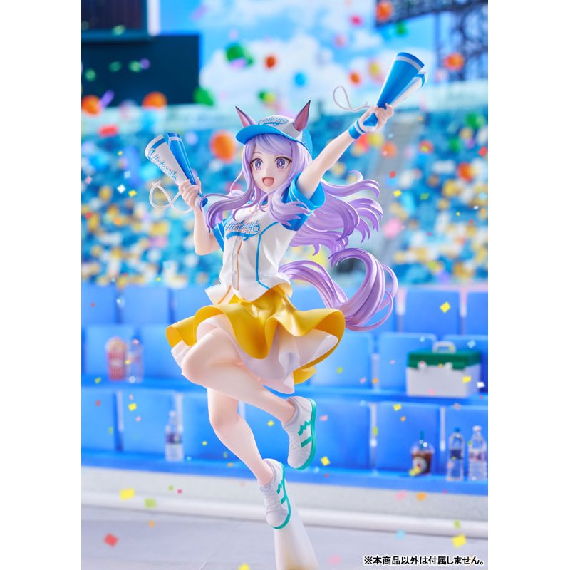 Mejiro McQueen [Bring 'Em Home, Please!] Ver. by Claynel - Shop at ToyCoin