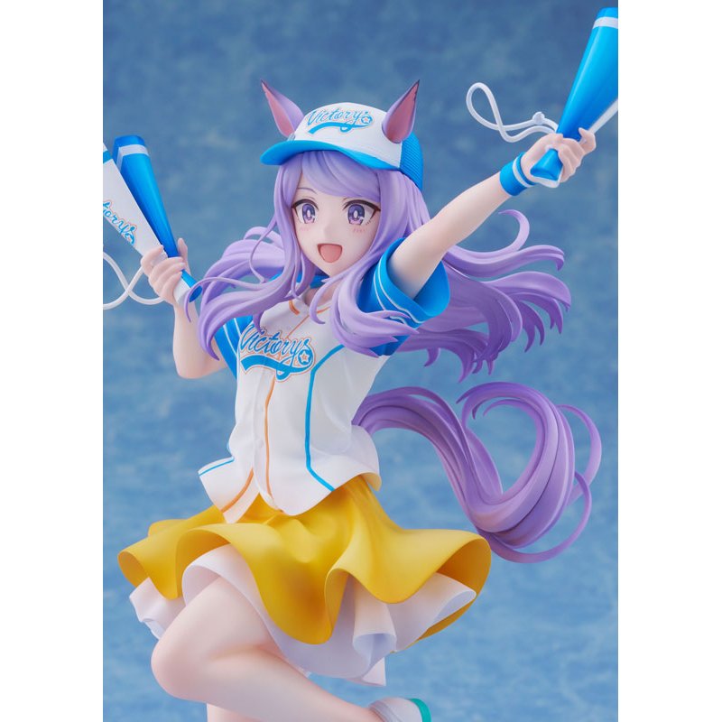 Mejiro McQueen [Bring 'Em Home, Please!] Ver. by Claynel - Shop at ToyCoin