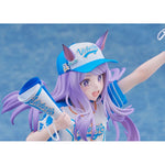 Mejiro McQueen [Bring 'Em Home, Please!] Ver. by Claynel - Shop at ToyCoin