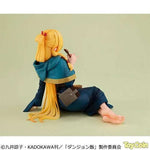 Melty Princess Marcile by Megahouse - Shop at ToyCoin
