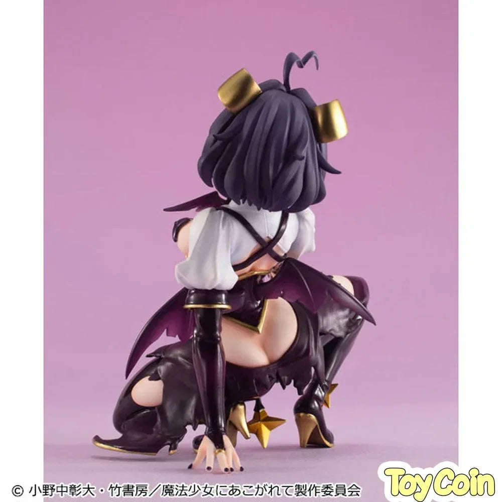 Melty Princess: Palm Size Magia Baiser by Megahouse - Shop at ToyCoin