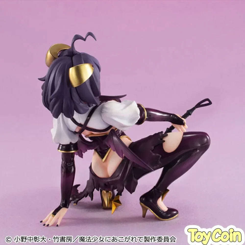 Melty Princess: Palm Size Magia Baiser by Megahouse - Shop at ToyCoin