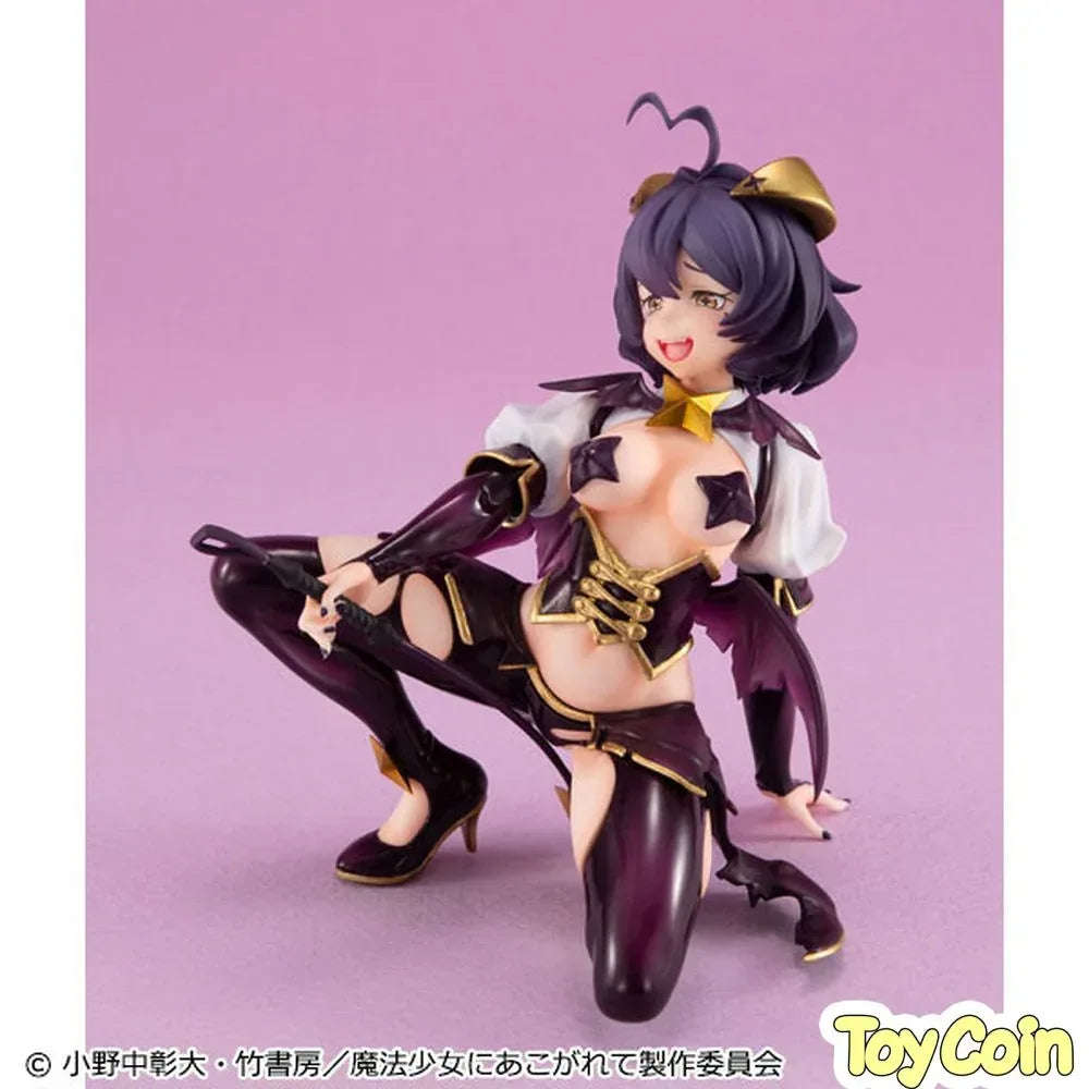 Melty Princess: Palm Size Magia Baiser by Megahouse - Shop at ToyCoin