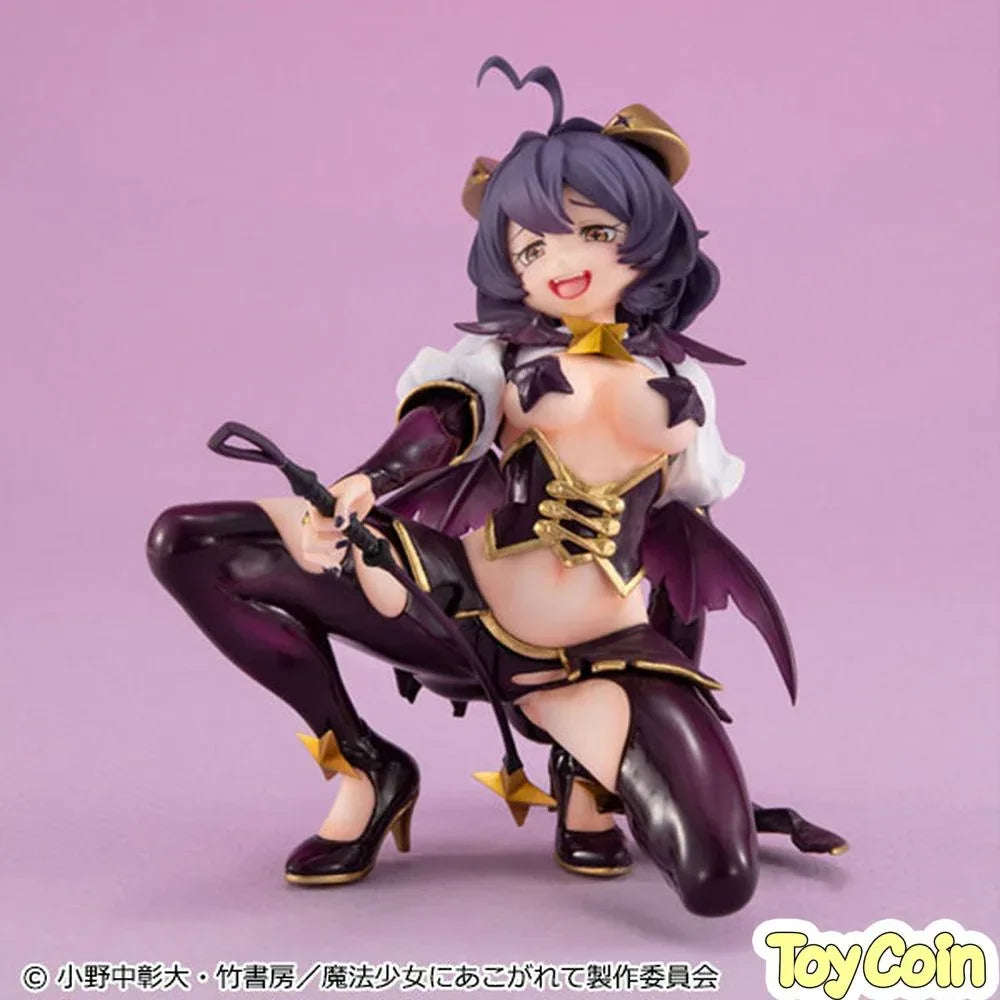 Melty Princess: Palm Size Magia Baiser by Megahouse - Shop at ToyCoin